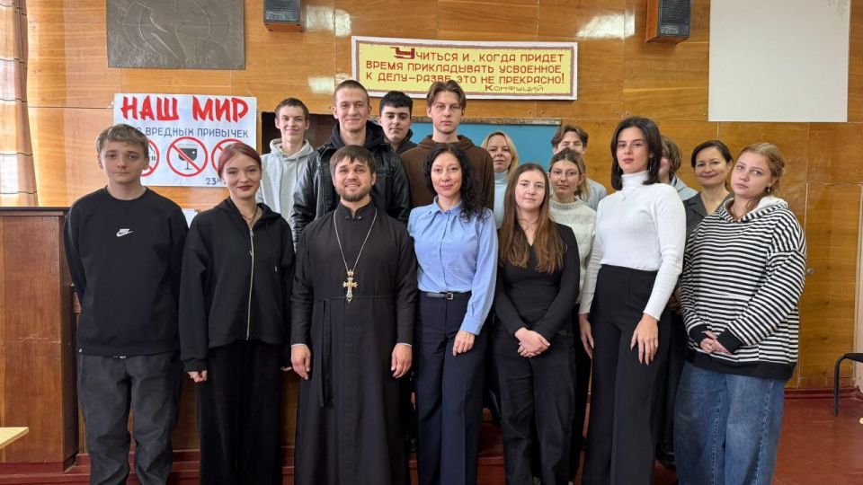 Александр Пеняев: Отдел по делам молодёжи и спорта администрации Ясиноватского муниципального округа организовал для студентов Ясиноватского строительного техникума транспорта и строительства необычную и очень живую встречу