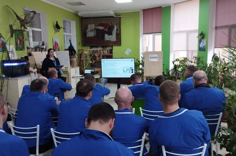 В помощь адаптации: Общество «Знание» провело лекции для бойцов СВО