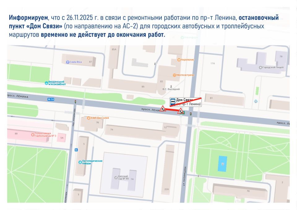 ��������� ������ � ����� ������ ���������