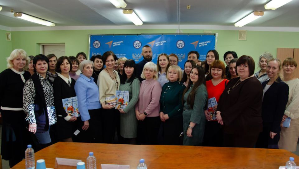 ���� ��������: � ������� ��������� ��������������� �������-��������� �� ��������� ��������� ���������� � ������ � ���������� ��������������� ������������