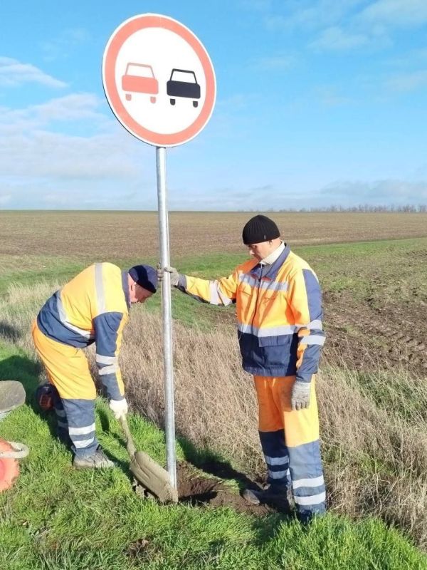 Рассказываем о работах в рамках содержания, которые выполнили за минувшие сутки работники подрядной организации