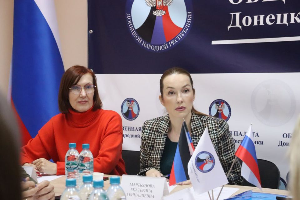 В ОП ДНР обсудили взаимодействие общественных советов и исполнительных органов власти