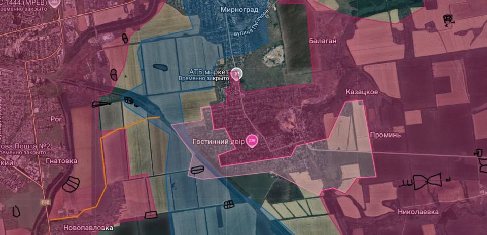 Южная часть Димитрова слилась