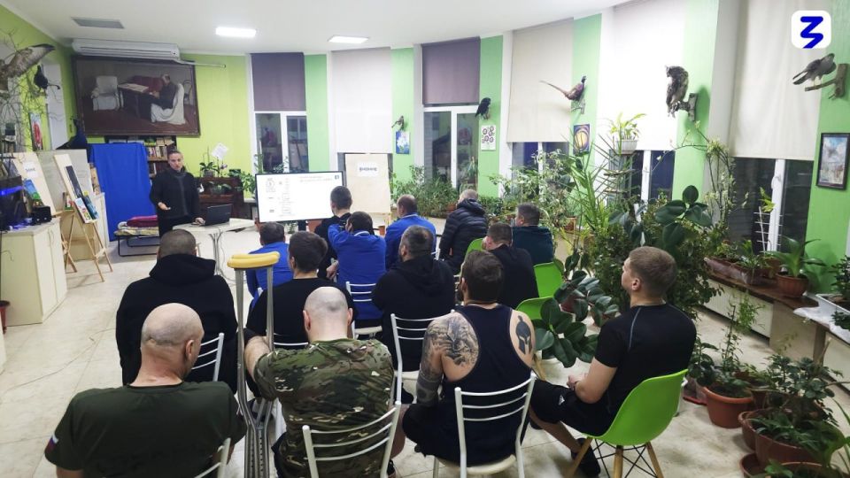 Общество «Знание» проводит лекции для ветеранов СВО в ДНР