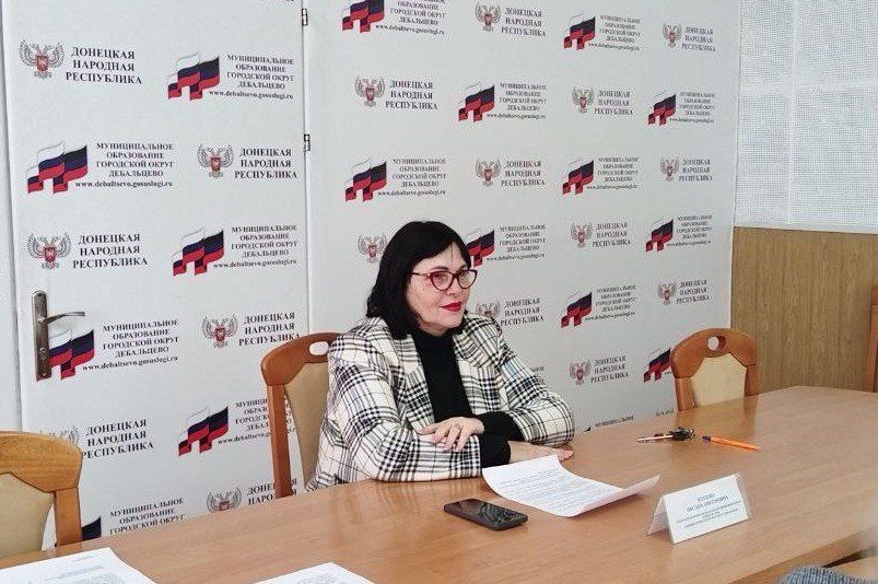 Заседание комиссии по делам несовершеннолетних и защите их прав администрации городского округа Дебальцево