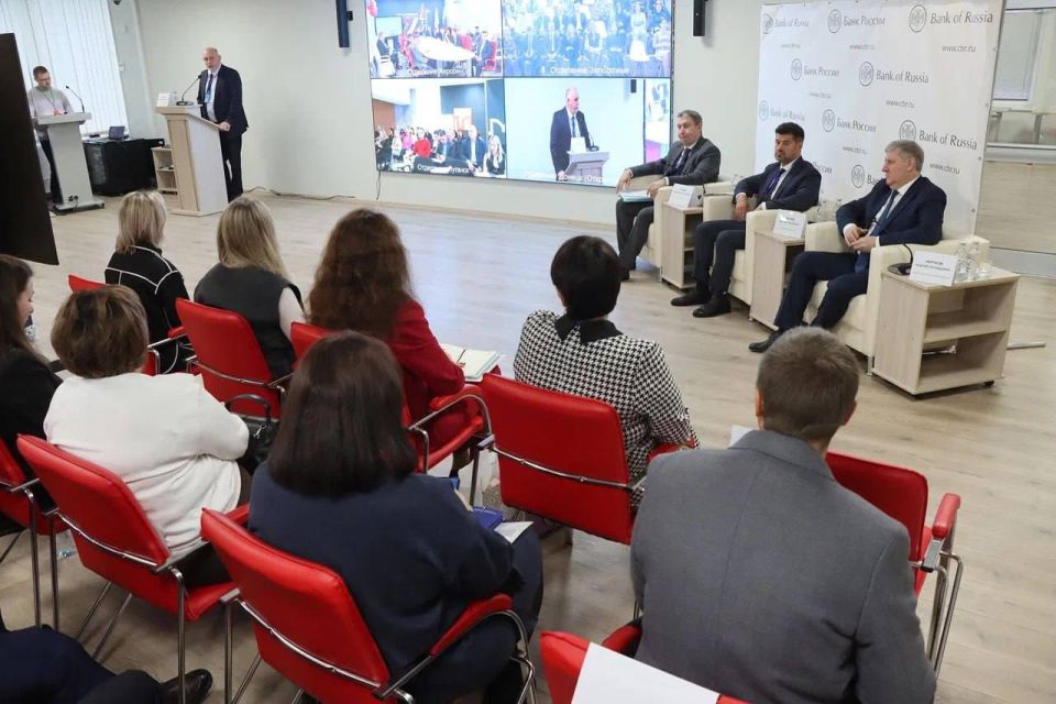 Андрей Чертков: Сегодня в Донецке прошла коммуникационная сессия по денежно-кредитной политике Банка России