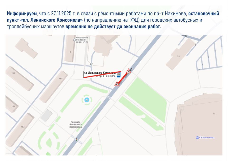 ��������� ������ � ����� ������ ���������