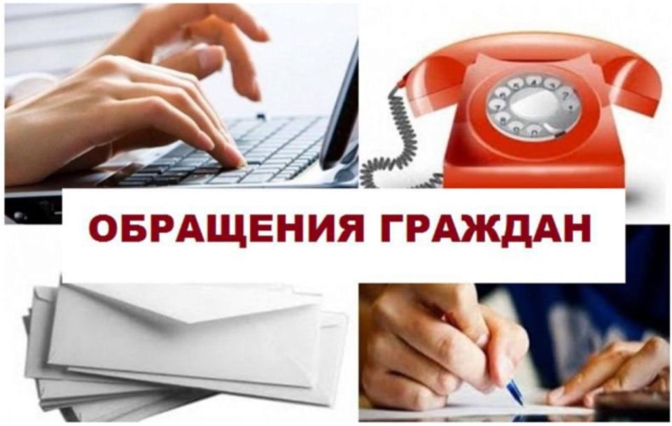 Наталья Великодная: Уважаемые жители Тельмановского и Кураховского муниципальных округов!