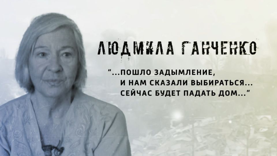 ����� ������ ������� "� �� ���� �����..." �� ���������� "���������-24"