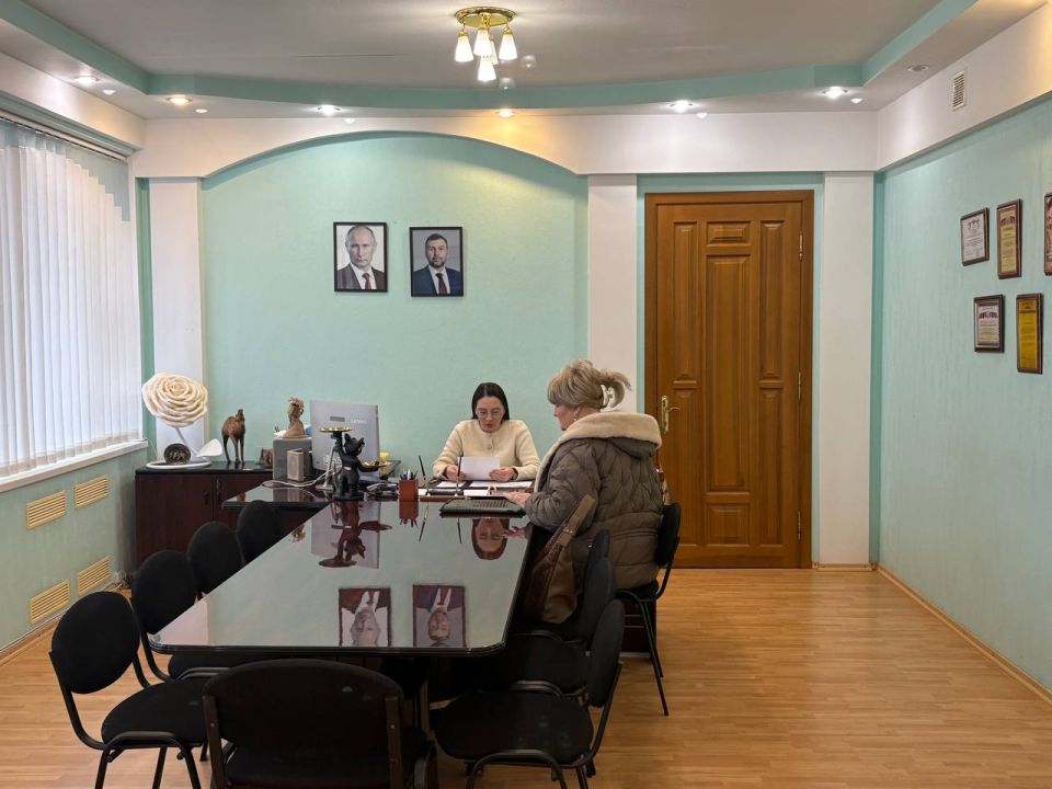 Приём граждан в Управе Ленинского внутригородского района Администрации городского округа Донецк