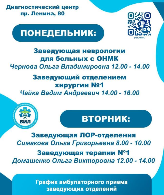 ������ ������������� ������ ���������� ��������� � ��������������� ������� (��