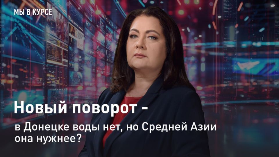� ��������. "�� � �����": ����� ������� � � ������� ���� ���, �� ������� ���� ��� ������? ����� "������������ ���������� ��������" � ������ ��� �� ������