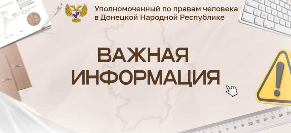 ����� ��������: ��������� ������ �.�. �������!