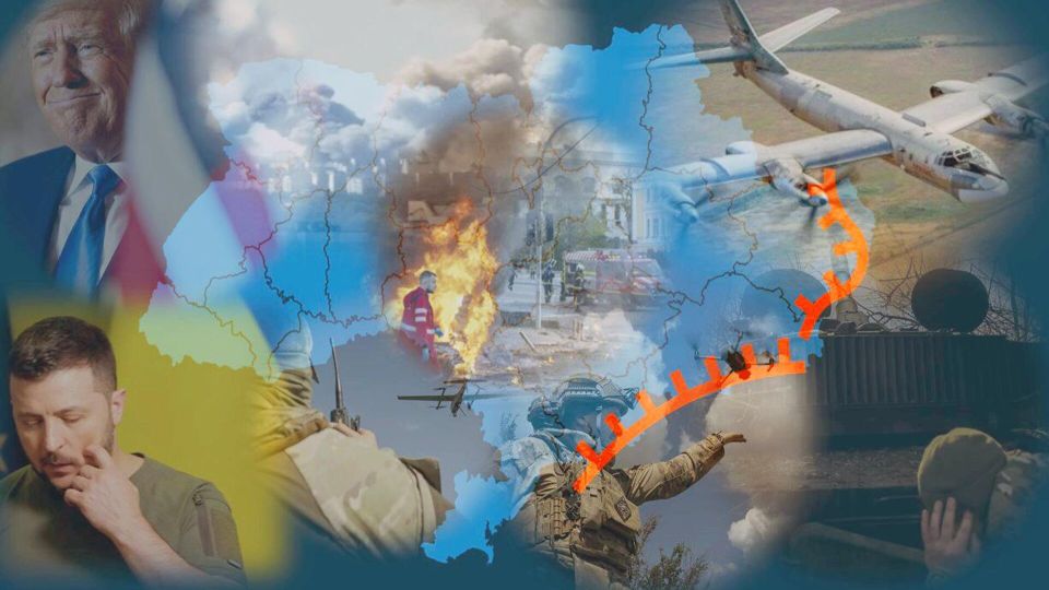 ������� �� ���� 27 ������