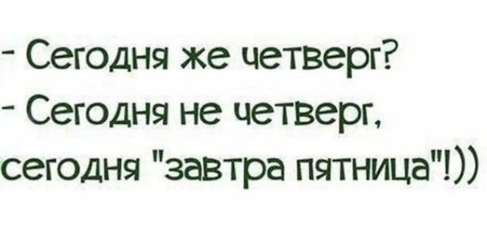 ������� �����. �� � Telegram
