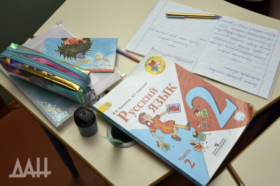 ������� ���� ������� ������������ � ������ ����