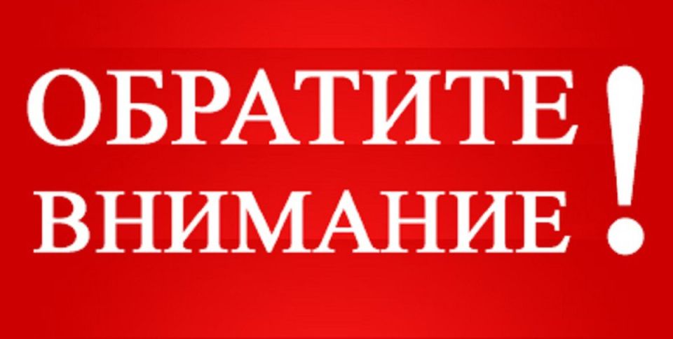 � ��� ��� � �� �. ���������� � 8.12.2025�. �� 18.12.2025�. ����� ����� ���� ����������� �� ������������ ������������ ������ ������� ����������� ����������