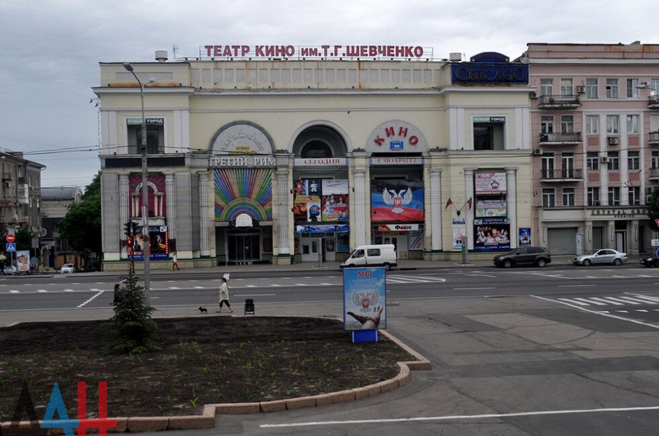 Объекты культурного наследия ДНР обрели статус и «прописку» в Едином реестре