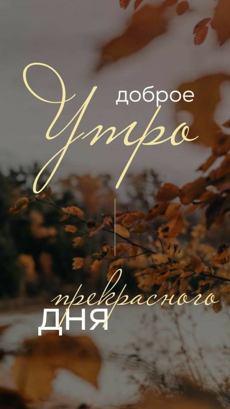 ������ ����!. ����������� ���� �������������