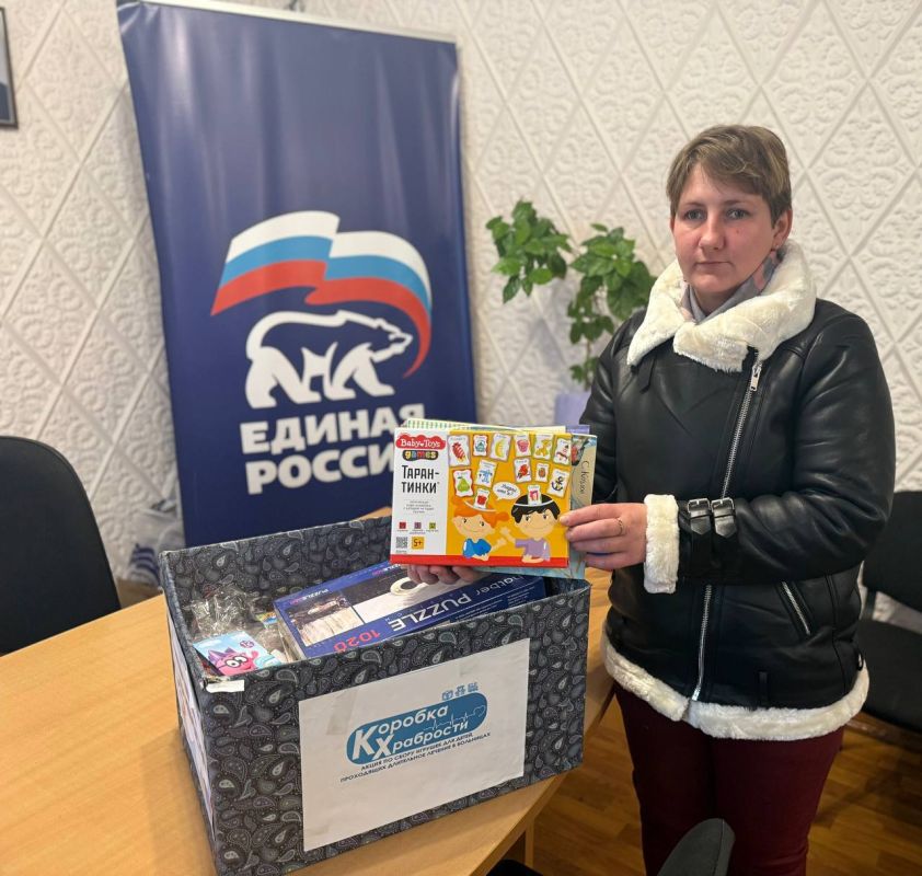 Продолжаем, дарить частичку души тем, кто в этом нуждается!