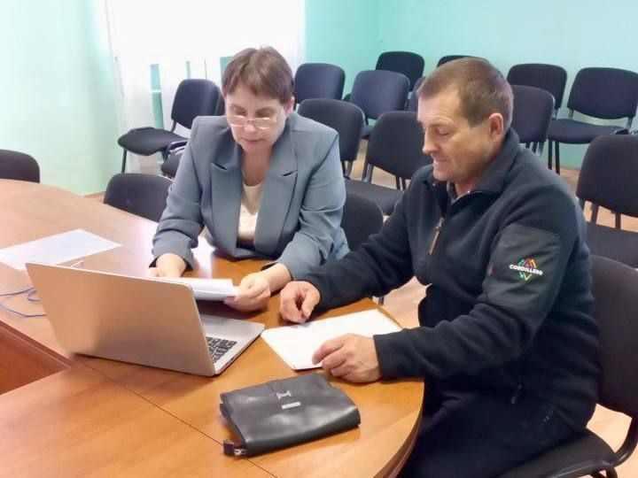 26           ,                 ...