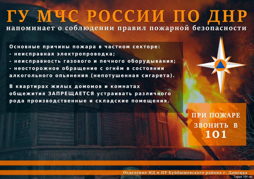 ���� ������: ���������� ���������� �������� ������������ �� ������ �������� � ����������� ������� ������������!