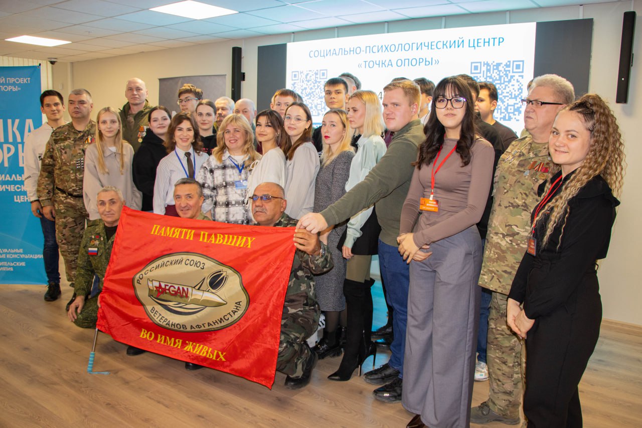 Форум «Герои Донбасса». Сегодня Комитет по патриотическому воспитанию и социальной адаптации молодежи, участвующей в боевых действиях, организовал однодневный интенсив