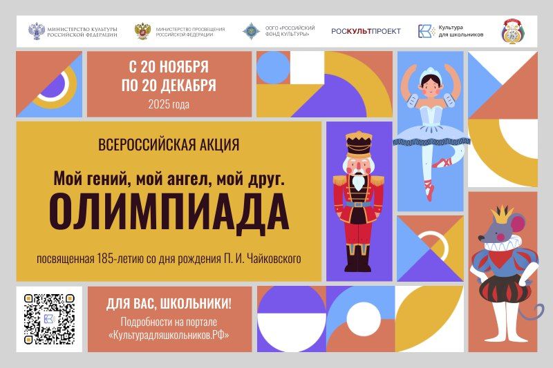 �������� ������������� ����� ���� �����, ��� �����, ��� ����. ���������