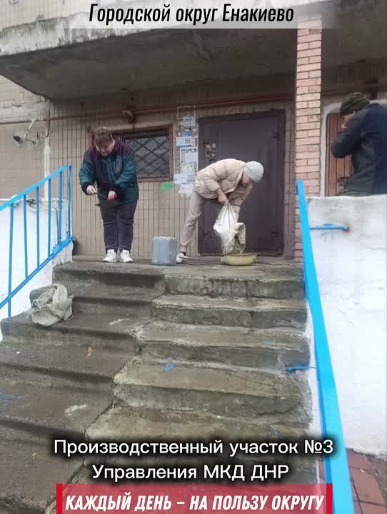 ������� ���� � �� ������ ������