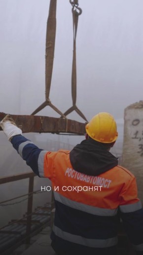 Мост на проспекте Ильича сохранит свой исторический облик