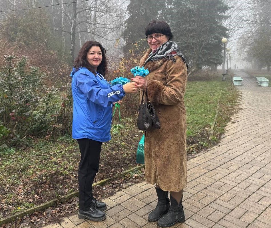 В Советском внутригородском районе городского округа Макеевка состоялась акция «Незабудка»