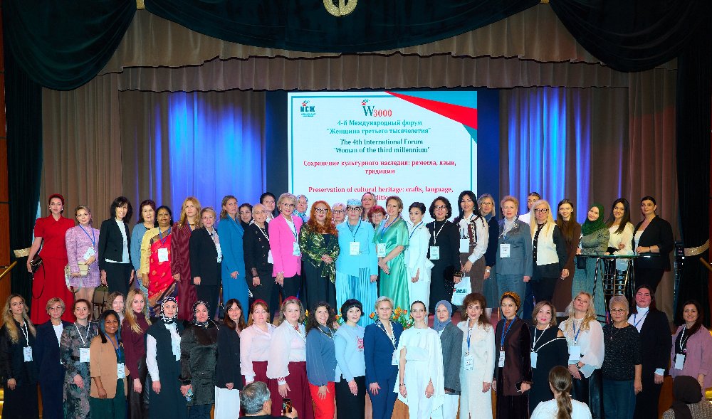 Роль женщин в построении многополярного мира: итоги IV Международного форума в Москве