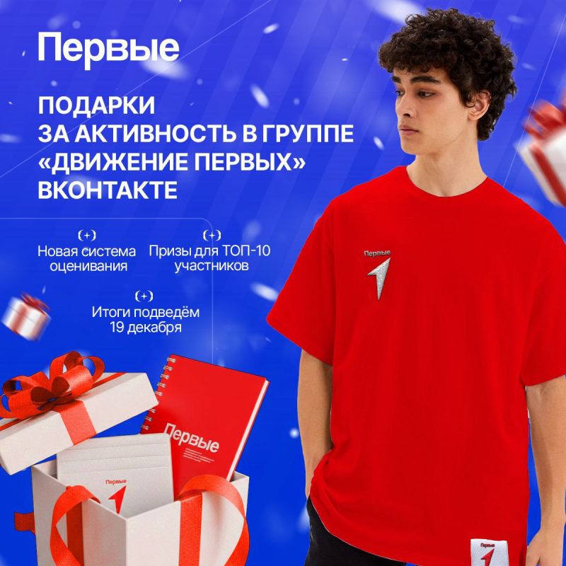 ��������� ������� ���������� � ������� �������