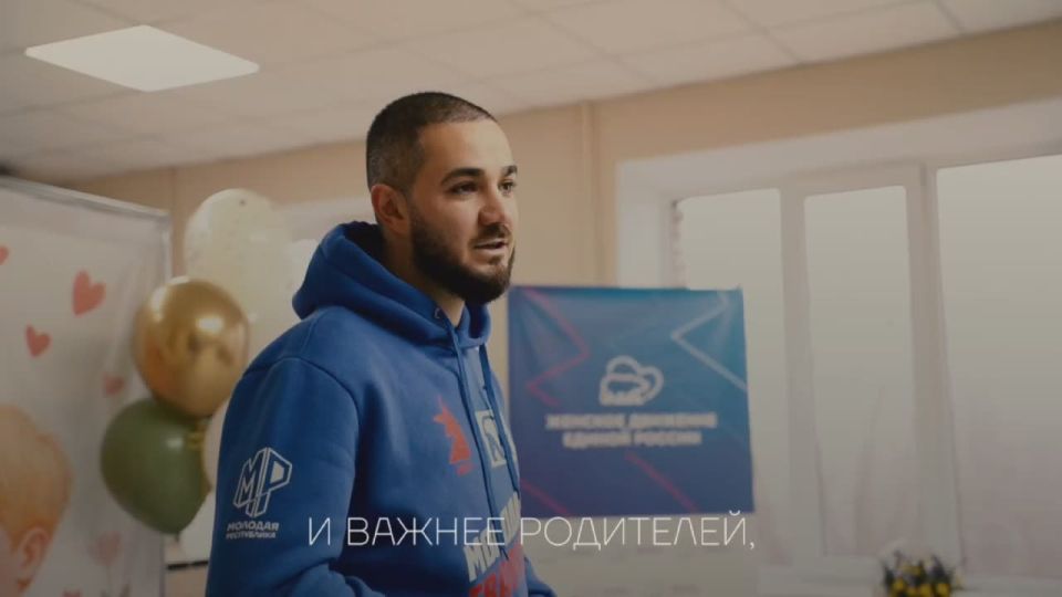 Делимся с вами видео с мероприятия ко Дню матери, который вчера состоялся в администрации Ясиноватского муниципального округа