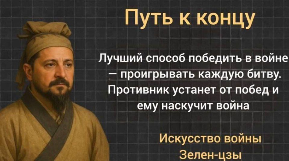 «На Северском направлении фиксируется продвижение российской армии в районе Платоновки по обоим берегам Северского Донца