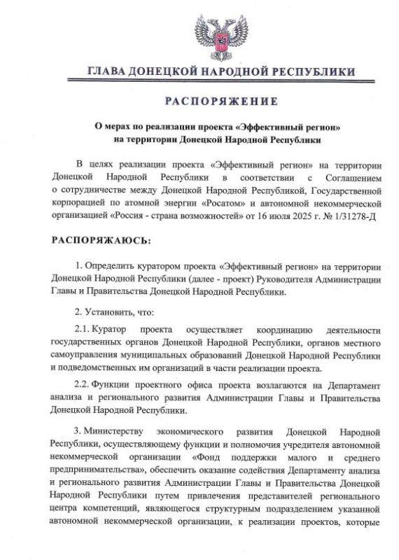������������� ����� ��� � 428 �� 28 ������ 2025 ���� ���������� ���� �� ���������� ������� ������������ ������� �� ���������� �������� �������� ����������