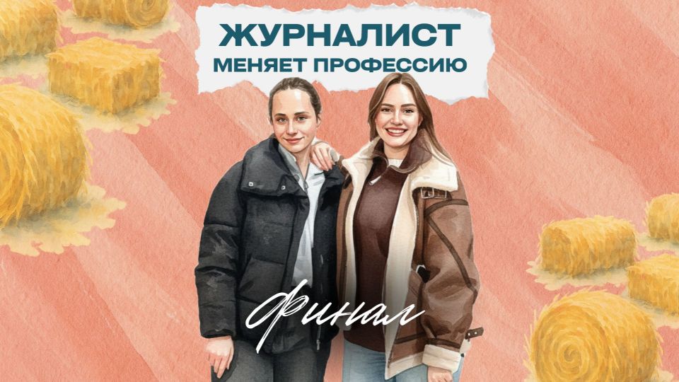 ���������� ������ ����������: �����