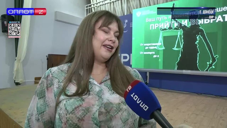 На страже закона. В Донбасском Государственном университете юстиции прошла ярмарка вакансий