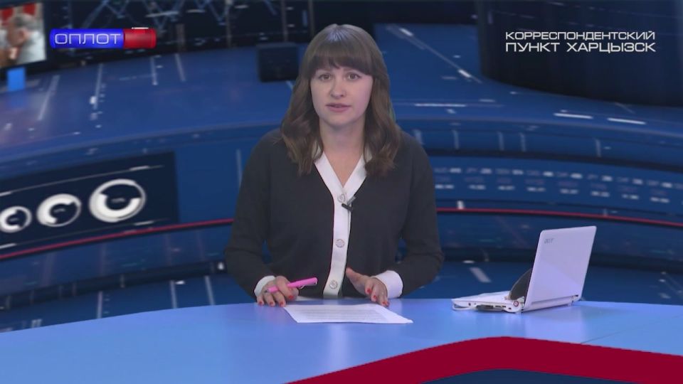 Объекты культурного наследия в ДНР