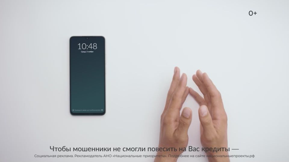 ������� ��������: �� ��������� � ������������ ����� ������!