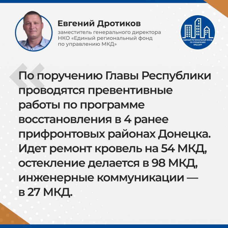 � ������ ������������ ������� �� 2026 ��� �������� ������ � 296 ��������������� �����, ������� ����������� ������������ ����� �� ���������� ��� ������� ��������