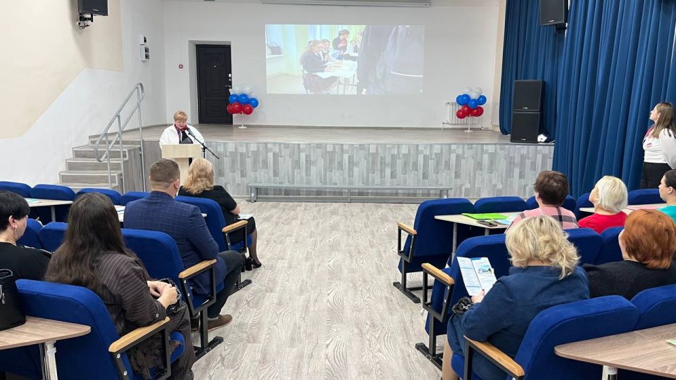 В Кировском прошла встреча директоров образовательных организаций Шахтерского муниципального округа