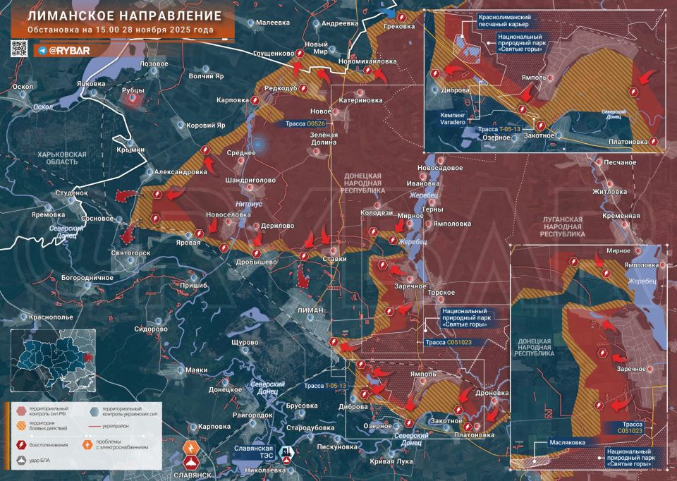 Обход Лимана. Группировка войск «Запад» наступает на Лиманском направлении, продвигаясь на подступах к городу и его флангах