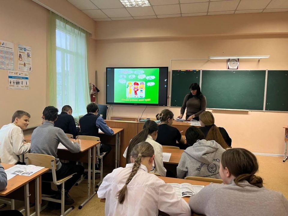 В Докучаевске прошло мероприятие о правовой грамотности