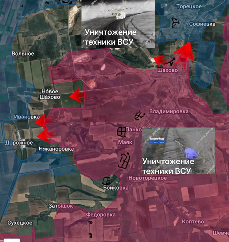Добропольский выступ: Наши морпехи освободили Октябрьское (Шахово)
