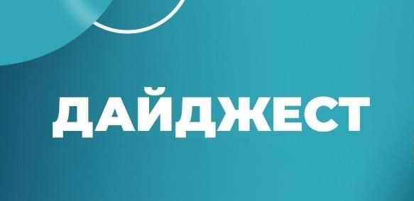 ������ �������: ��������� ���������! ������ �������� ����� ������ � ������� � �������� � ���������� � ����� ������ ������