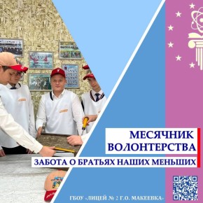    . #_ # #_ # # # # #2025 #__ #