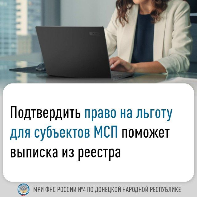 ����� �����: ������ �������� ������ � �������� ������������������� (���) ������������� ������������ � ���������������� ����� �� ��������� ��������� ����� ��������������� ���������