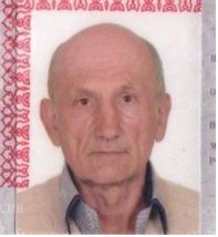 Внимание розыск!