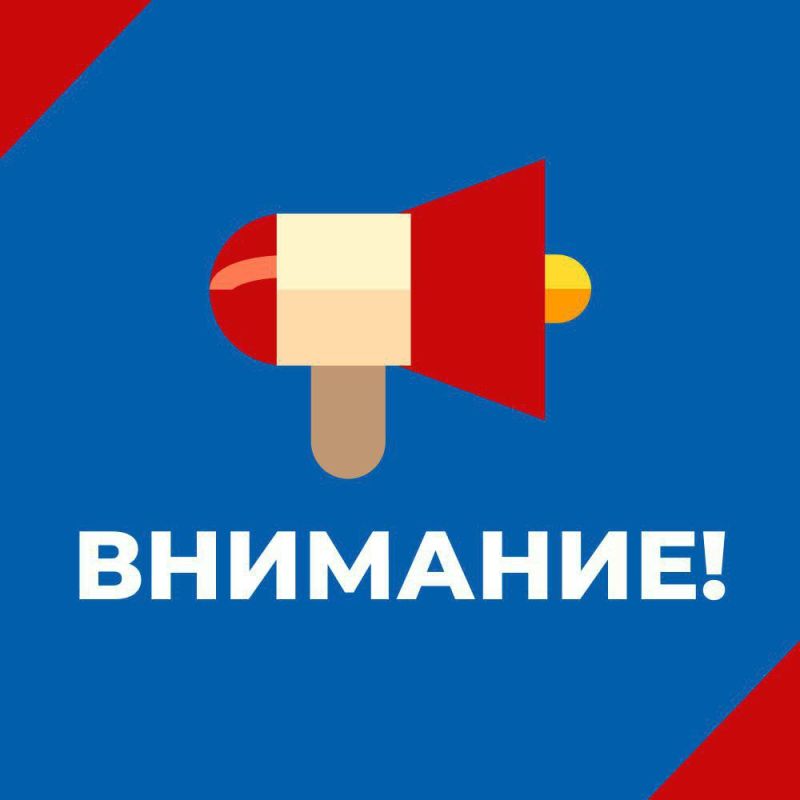 Иван Приходько: В связи с проведением ремонтно-восстановительных работ на контактной сети сегодня, 28 ноября, с 11:30 до 15:00 движение троллейбусов по маршрутам № 2 и № 3 будет приостановлено